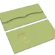 Green__InPrintStory